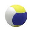 Hacky Sack Ball